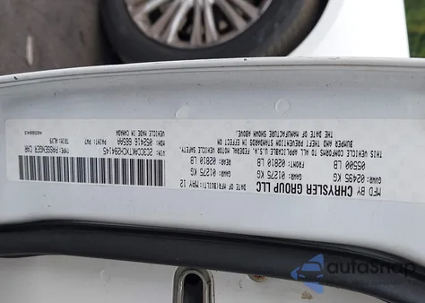 2012 Chrysler 300C Awd from USA, damaged, VIN 2C3CCAKTXCH284145